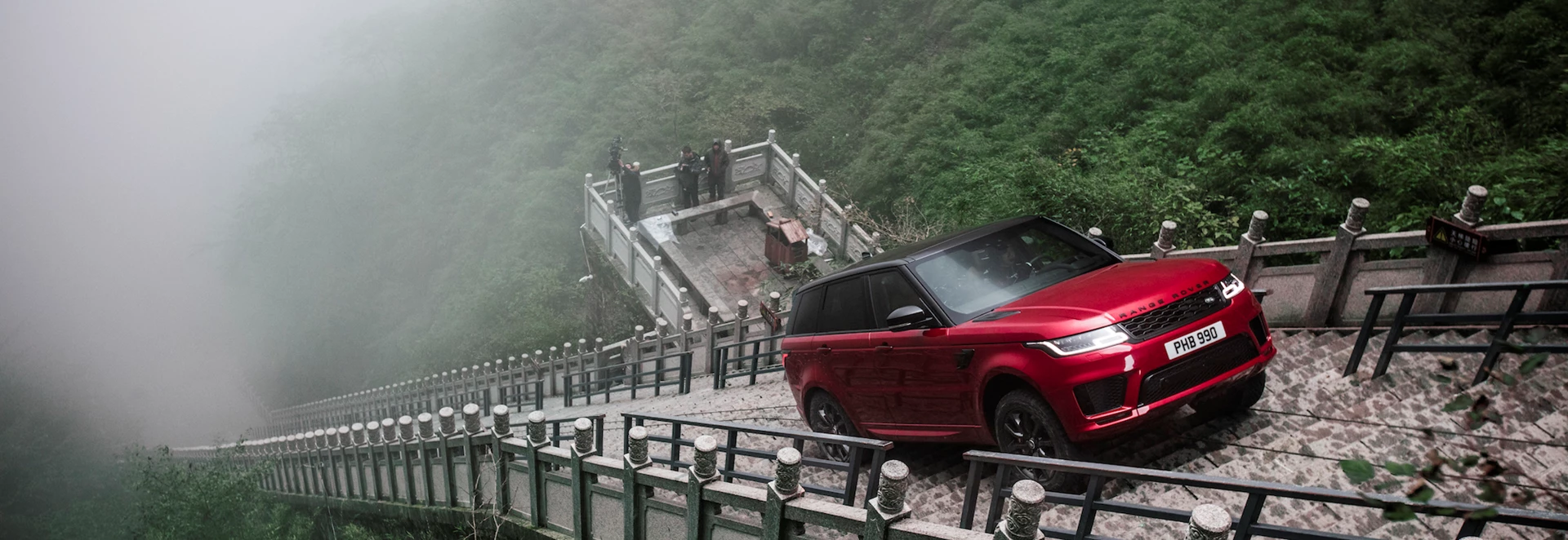 Ranger Rover Sport PHEV becomes first vehicle to climb Heaven’s Gate 